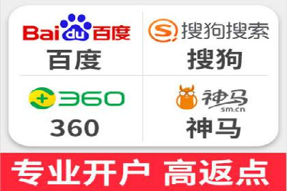 成功案例剖析：SEM代运营公司助力企业营销